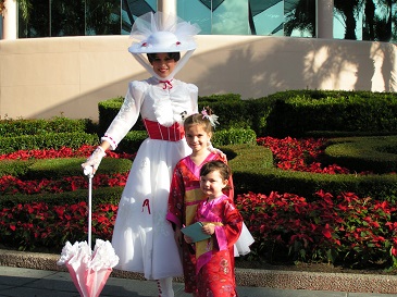 epcot-08