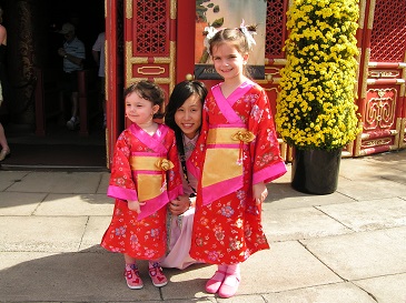 epcot-09