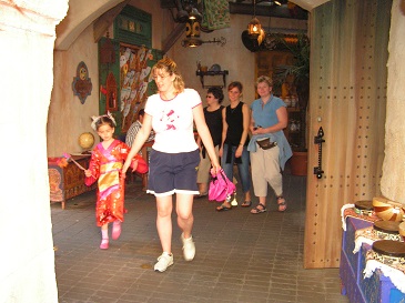 epcot-10
