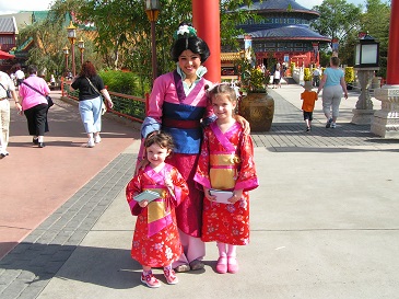 epcot-11