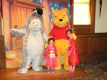 epcot-12