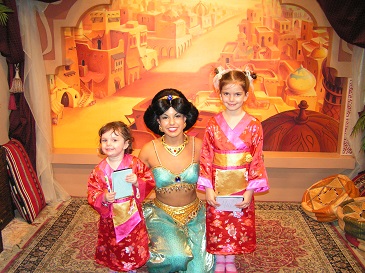 epcot-15