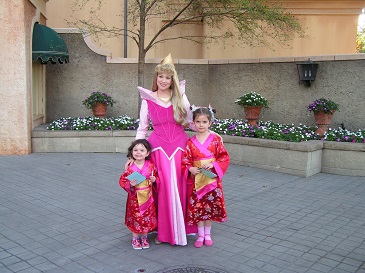 epcot-16