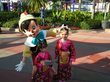 epcot-17