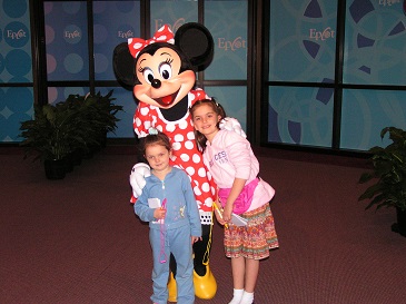 epcot-06