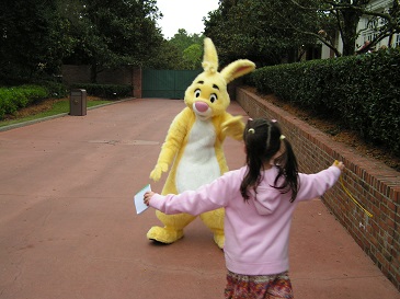 epcot-23