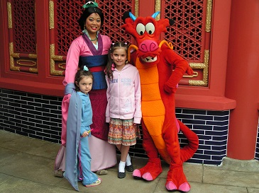 epcot-27