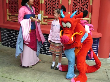 epcot-30