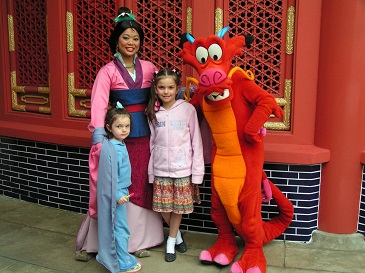 epcot-36