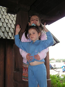 epcot-38