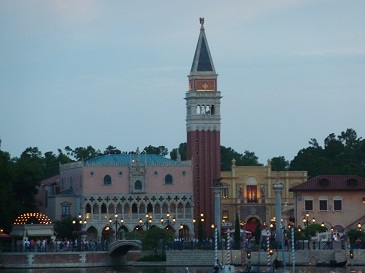 epcot-10