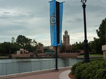 epcot-12