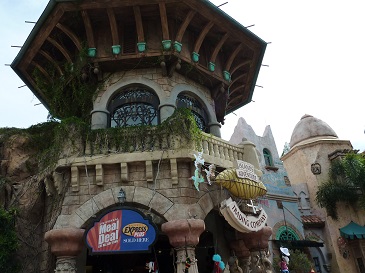 universal-04